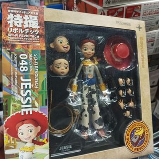 （分類：）位於 。 由 hobbyfield 提交（商品編號 1464030057，圖片 1）。簡介： 。
