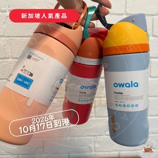 （分類：）位於 。 由 jacquelinejane21 提交（商品編號 1462326691，圖片 1）。簡介： 。