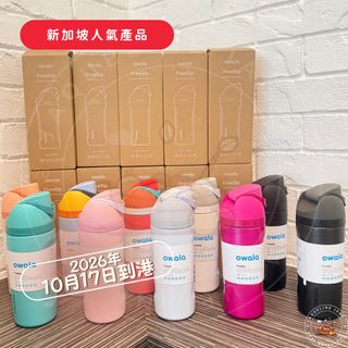（分類：）位於 。 由 jacquelinejane21 提交（商品編號 1459650743，圖片 1）。簡介： 。