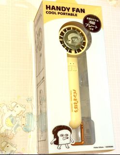 （分類：）位於 。 由 potatoheadmr. 提交（商品編號 1464055071，圖片 1）。簡介： 。