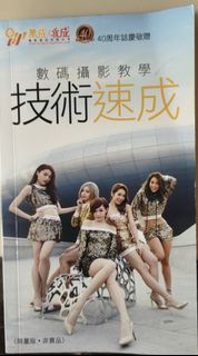 （分類：）位於 。 由 uuuuxxxx 提交（商品編號 1464080067，圖片 1）。簡介： 。