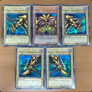（分類：）位於 。 由 kylelau88 提交（商品編號 1463956965，圖片 1）。簡介： 。