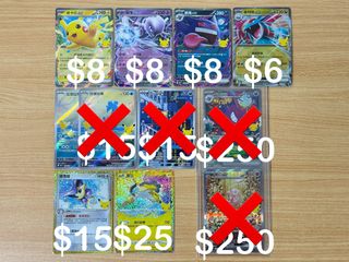 （分類：）位於 。 由 mad_toys 提交（商品編號 1463964134，圖片 1）。簡介： 。