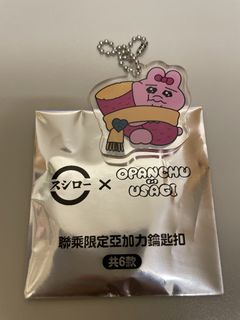 （分類：）位於 。 由 grateful_love 提交（商品編號 1464037018，圖片 1）。簡介： 。