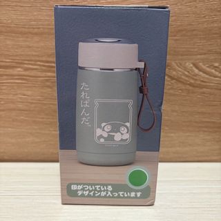（分類：）位於 。 由 tareshop 提交（商品編號 1463965793，圖片 1）。簡介： 。