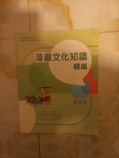 （分類：）位於 。 由 alinasir538 提交（商品編號 1464076791，圖片 1）。簡介： 。