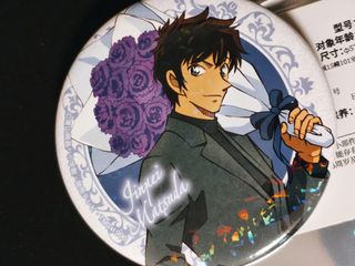 （分類：）位於 。 由 gorukawa 提交（商品編號 1463989527，圖片 1）。簡介： 。