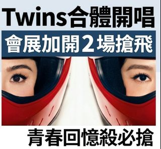 （分類：）位於 。 由 ymfsws 提交（商品編號 1463980582，圖片 1）。簡介： 。