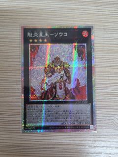 （分類：）位於 。 由 cyrusncy 提交（商品編號 1464053569，圖片 1）。簡介： 。