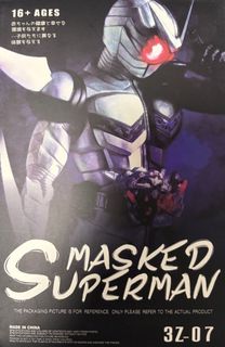 （分類：）位於 。 由 chandawson 提交（商品編號 1464072494，圖片 1）。簡介： 。