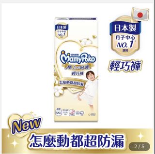 由 oranjer (刊登 ID 1463968921，圖片 1) 提交，位於 的 (類別：)，說明：。