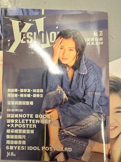 （分類：）位於 。 由 okidolstation 提交（商品編號 1463941916，圖片 1）。簡介： 。