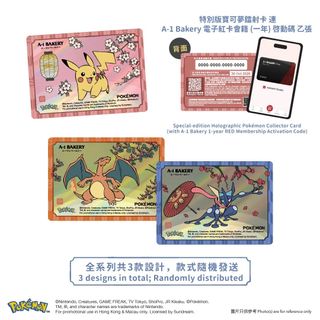 （分類：）位於 。 由 card_kingdom 提交（商品編號 1463941399，圖片 1）。簡介： 。