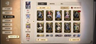 （分類：）位於 。 由 mightymountain_65729e 提交（商品編號 1464102579，圖片 1）。簡介： 。