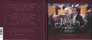 （分類：）位於 。 由 cheungcha36259 提交（商品編號 1463981828，圖片 1）。簡介： 。