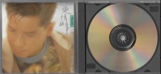 （分類：）位於 。 由 cheungcha36259 提交（商品編號 1463965083，圖片 1）。簡介： 。