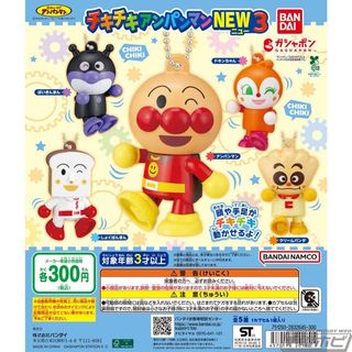 （分類：）位於 。 由 mkleu 提交（商品編號 1464084261，圖片 1）。簡介： 。