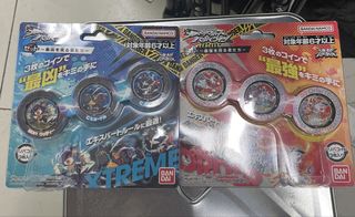 （分類：）位於 。 由 terry.k0606 提交（商品編號 1463962058，圖片 1）。簡介： 。