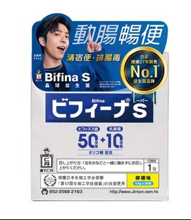 （分類：）位於 。 由 pansylaupp 提交（商品編號 1463949329，圖片 1）。簡介： 。