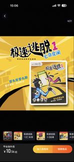 （分類：）位於 。 由 oldtangb 提交（商品編號 1463990398，圖片 1）。簡介： 。