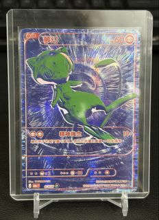 （分類：）位於 。 由 yk_shop. 提交（商品編號 1464041102，圖片 1）。簡介： 。