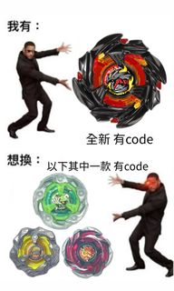 （分類：）位於 。 由 waterclosetwc 提交（商品編號 1463962621，圖片 1）。簡介： 。