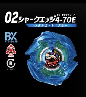 （分類：）位於 。 由 thelastabcde 提交（商品編號 1463963182，圖片 1）。簡介： 。