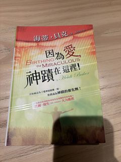 （分類：）位於 。 由 thefabveob 提交（商品編號 1464036269，圖片 1）。簡介： 。