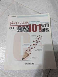（分類：）位於 。 由 creepshita 提交（商品編號 1464060024，圖片 1）。簡介： 。