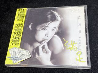 （分類：）位於 。 由 yige2222 提交（商品編號 1463963733，圖片 1）。簡介： 。