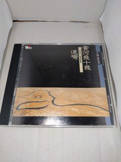 （分類：）位於 。 由 yycrazyguy 提交（商品編號 1463977188，圖片 1）。簡介： 。
