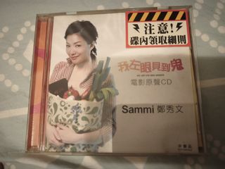（分類：）位於 。 由 truecloud_97126c 提交（商品編號 1463960031，圖片 1）。簡介： 。