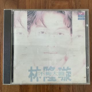 （分類：）位於 。 由 leeyardsale 提交（商品編號 1463983342，圖片 1）。簡介： 。