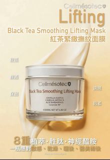 （分類：）位於 。 由 ppoonmy 提交（商品編號 1463956253，圖片 1）。簡介： 。