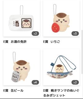 （分類：）位於 。 由 ctm_yellow 提交（商品編號 1464048528，圖片 1）。簡介： 。