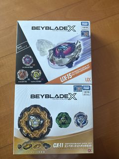 （分類：）位於 。 由 empire_state 提交（商品編號 1463994808，圖片 1）。簡介： 。