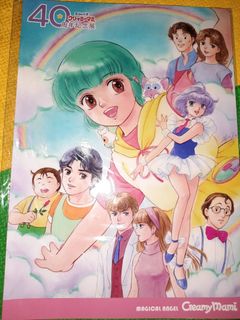 （分類：）位於 。 由 tired_000 提交（商品編號 1464065150，圖片 1）。簡介： 。