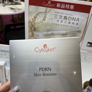 （分類：）位於 。 由 bear.hk 提交（商品編號 1463951078，圖片 1）。簡介： 。