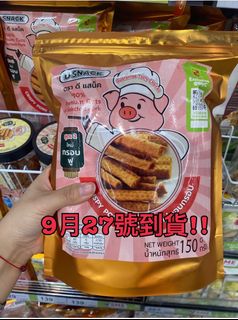 （分類：）位於 。 由 yksell.shop 提交（商品編號 1463939720，圖片 1）。簡介： 。