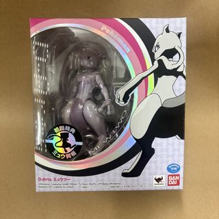 （分類：）位於 。 由 snorlaxbb 提交（商品編號 1463999027，圖片 1）。簡介： 。