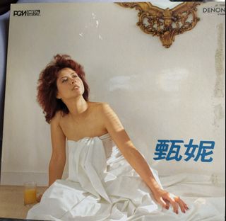 （分類：）位於 。 由 pc_2009 提交（商品編號 1463972554，圖片 1）。簡介： 。