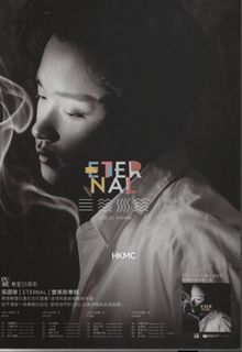 （分類：）位於 。 由 hlvcc 提交（商品編號 1464068357，圖片 1）。簡介： 。