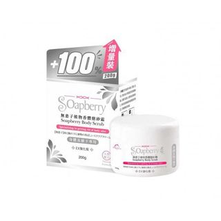 （分類：）位於 。 由 unicornby.revalue 提交（商品編號 1464047574，圖片 1）。簡介： 。