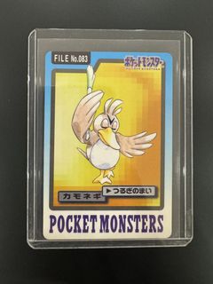 （分類：）位於 。 由 jowin13 提交（商品編號 1463960294，圖片 1）。簡介： 。