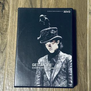 （分類：）位於 。 由 greentr 提交（商品編號 1464079581，圖片 1）。簡介： 。