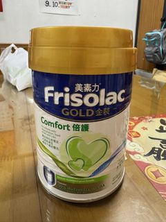 （分類：）位於 。 由 stephyippp 提交（商品編號 1464021163，圖片 1）。簡介： 。