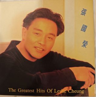 （分類：）位於 。 由 onlyonlybb 提交（商品編號 1464037391，圖片 1）。簡介： 。