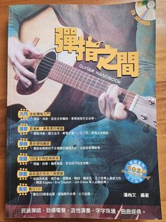 （分類：）位於 。 由 calmwhale_7b22a6 提交（商品編號 1463971434，圖片 1）。簡介： 。