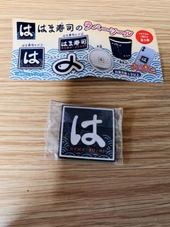 （分類：）位於 。 由 seeseashop 提交（商品編號 1464003332，圖片 1）。簡介： 。