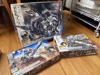 （分類：）位於 。 由 bgorgora 提交（商品編號 1464029829，圖片 1）。簡介： 。